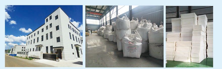 擠塑板廠家直銷