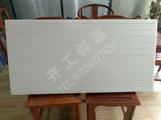 擠塑板廠家直銷