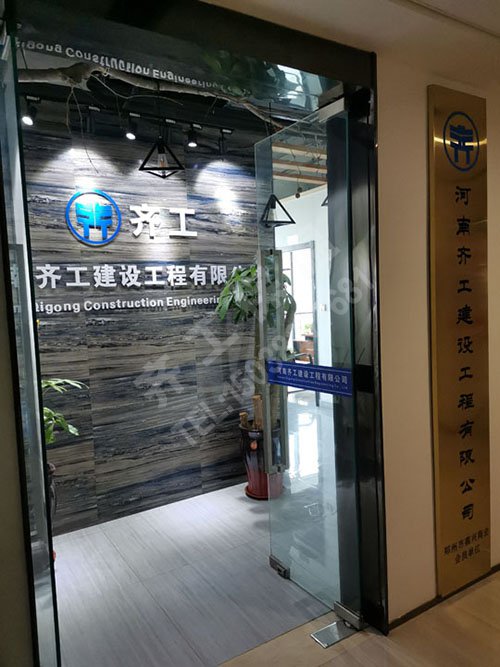 擠塑板的特點介紹