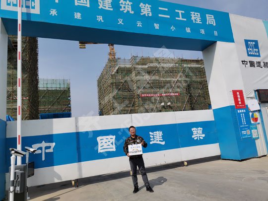 發泡水泥板給用戶帶來的好處有哪些？