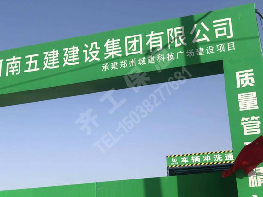 巖棉板有哪些明顯優勢？