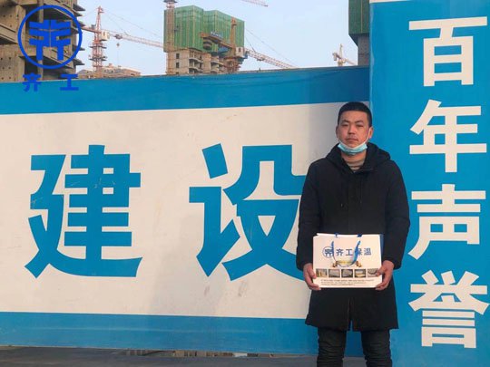 XPS開封擠塑板材料性能的介紹