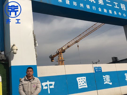 為什么擠塑板價格不一