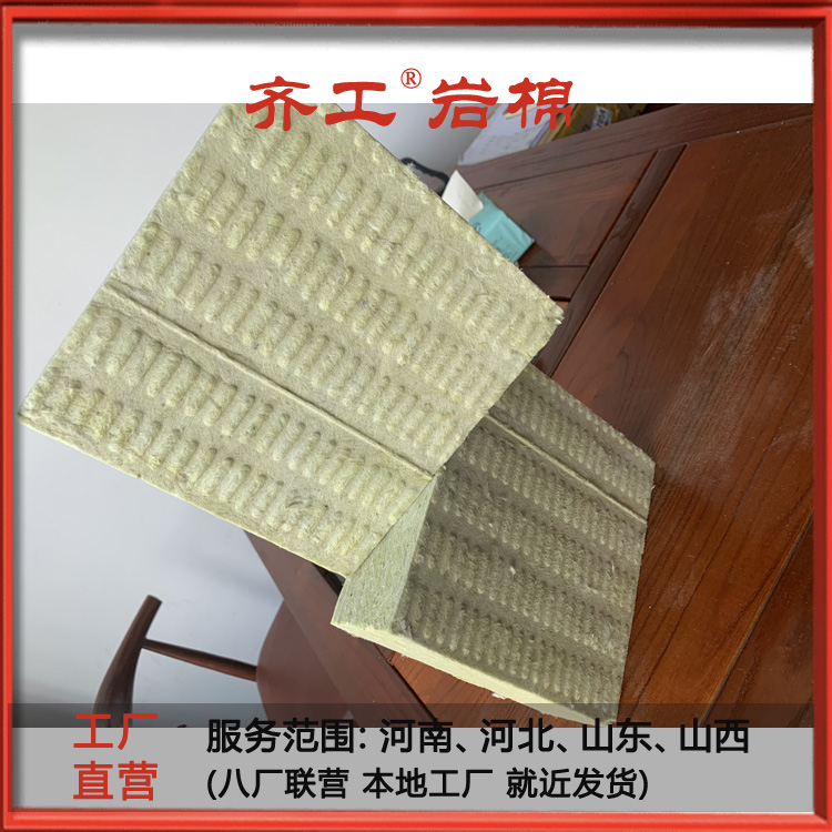 外墻保溫市場蓄勢待發(fā)