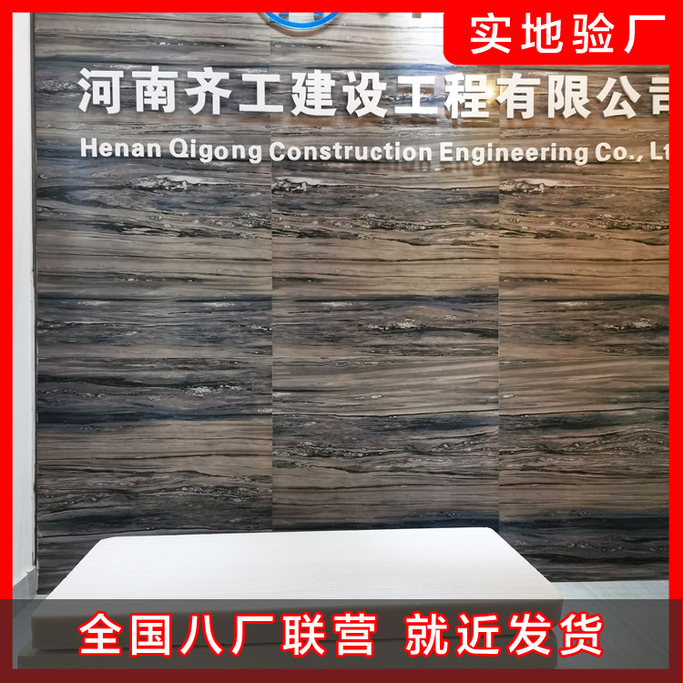 能源、建筑與建筑節(jié)能常識(shí)分享 能源、建筑與建筑節(jié)能常識(shí)分享