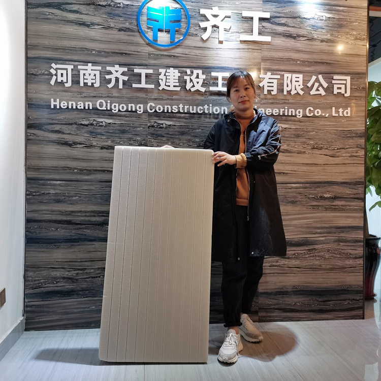 石墨聚苯板的主要特征及性能特點(diǎn)