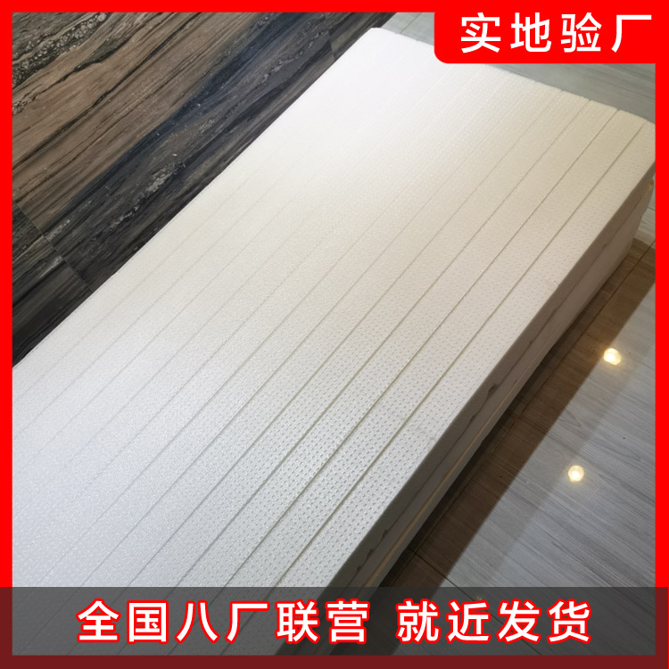 擠塑板六大優(yōu)勢(shì)