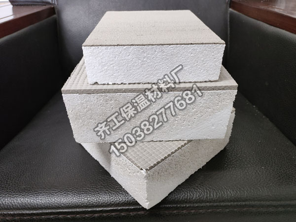 水泥面復(fù)合泡沫板 水泥面復(fù)合泡沫板