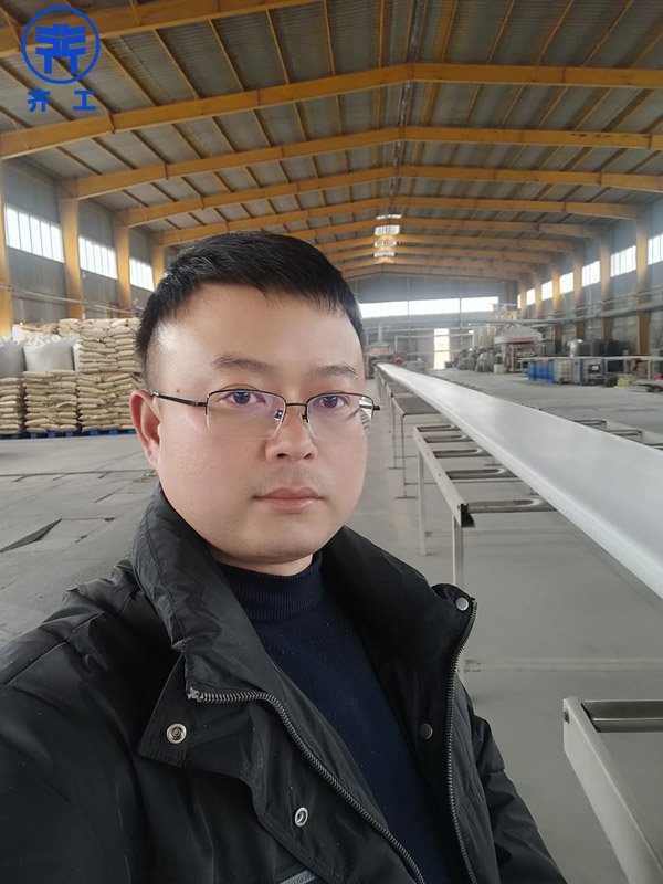 齊工擠塑板生產廠家