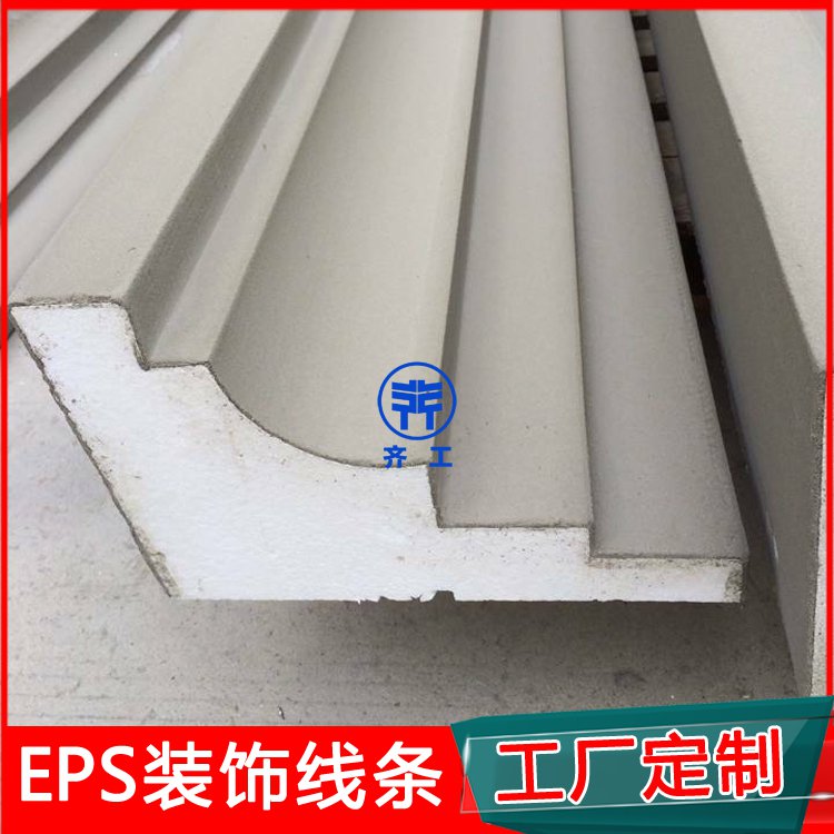 什么是EPS歐式裝飾構件？