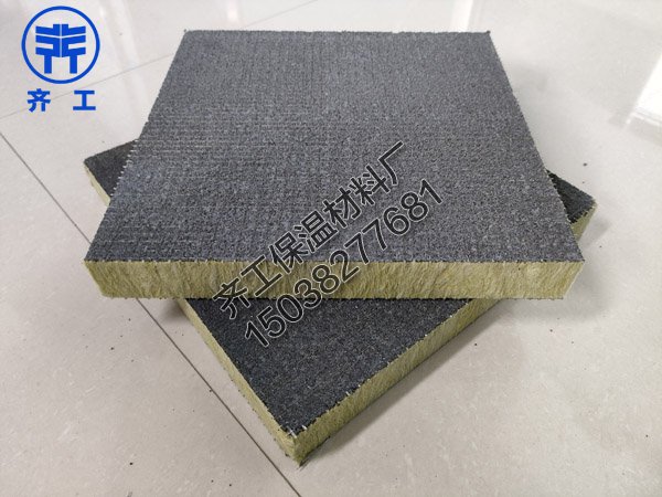 什么是隔音水泥巖棉板? 什么是隔音水泥巖棉板?