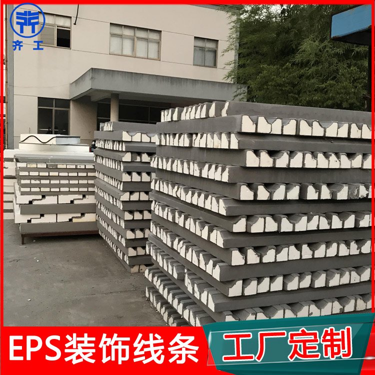 如何選擇窗戶泡沫線條和窗套泡沫線條？